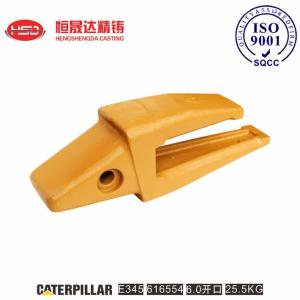 Quality E345 6I6654 Excavator Adapter Precision OEM Tolerance wholesale