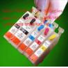 Buy cheap Canon PGI 520 refill ink cartridge from wholesalers
