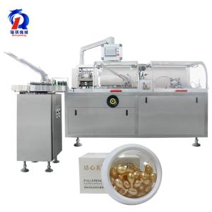 Quality 120W Automatic Box Packing Machine High Speed 125 Carton/Minute Cartoner wholesale