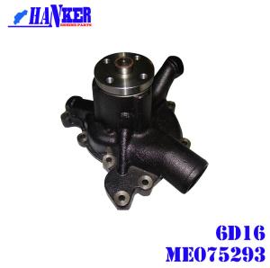 Quality 6D16T Oil Criculation Fuso Water Pump ME075293 Mitsubishi Engine Parts wholesale