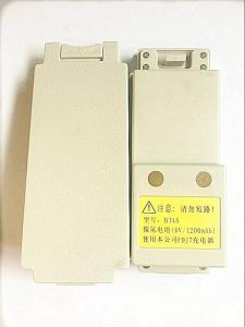 Quality Topcon, Sokkia Digital Theodolite battery with Beige Color Digital Theodolite Parts For Charging from China wholesale
