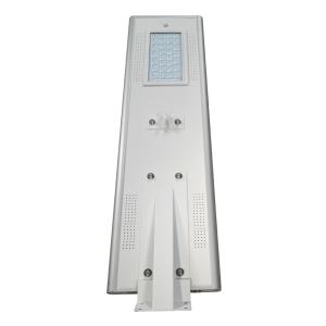 Quality Aluminum IP65 PIR Solar Led Street Lamp 60W Waterproof wholesale