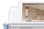 Ultrasonic wound debrider system painless surgical care Ulrtasound cleaner