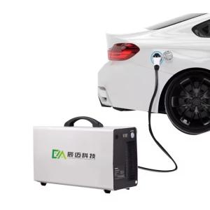 Quality 20kW DC Mobile Electric Vehicle Charging Station 11.5kWh LiFePO4 wholesale