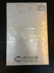WE43 Magnesium Rare Earth Alloy Mg Y Gd Content Sheet 6 Mm 10 Mm Thick