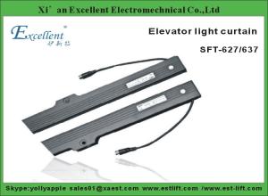 Quality Safety Elevator light curtain integrative 3D light curtain from china supplier wholesale