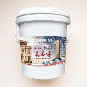 Quality State-of-the-Art Waterproof Acrylic Powder for Granite Stone Coating OEM/ODM Service wholesale