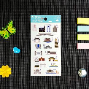 Quality Waterproof Vinyl Cartoon Stickers Sprinkle Gold Self Adhesive Sticker wholesale