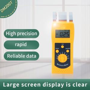 Quality Digital Textile Moisture Meter ,Wool Moisture Meter DM200T wholesale