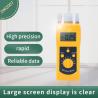 Buy cheap Digital Textile Moisture Meter ,Wool Moisture Meter DM200T from wholesalers