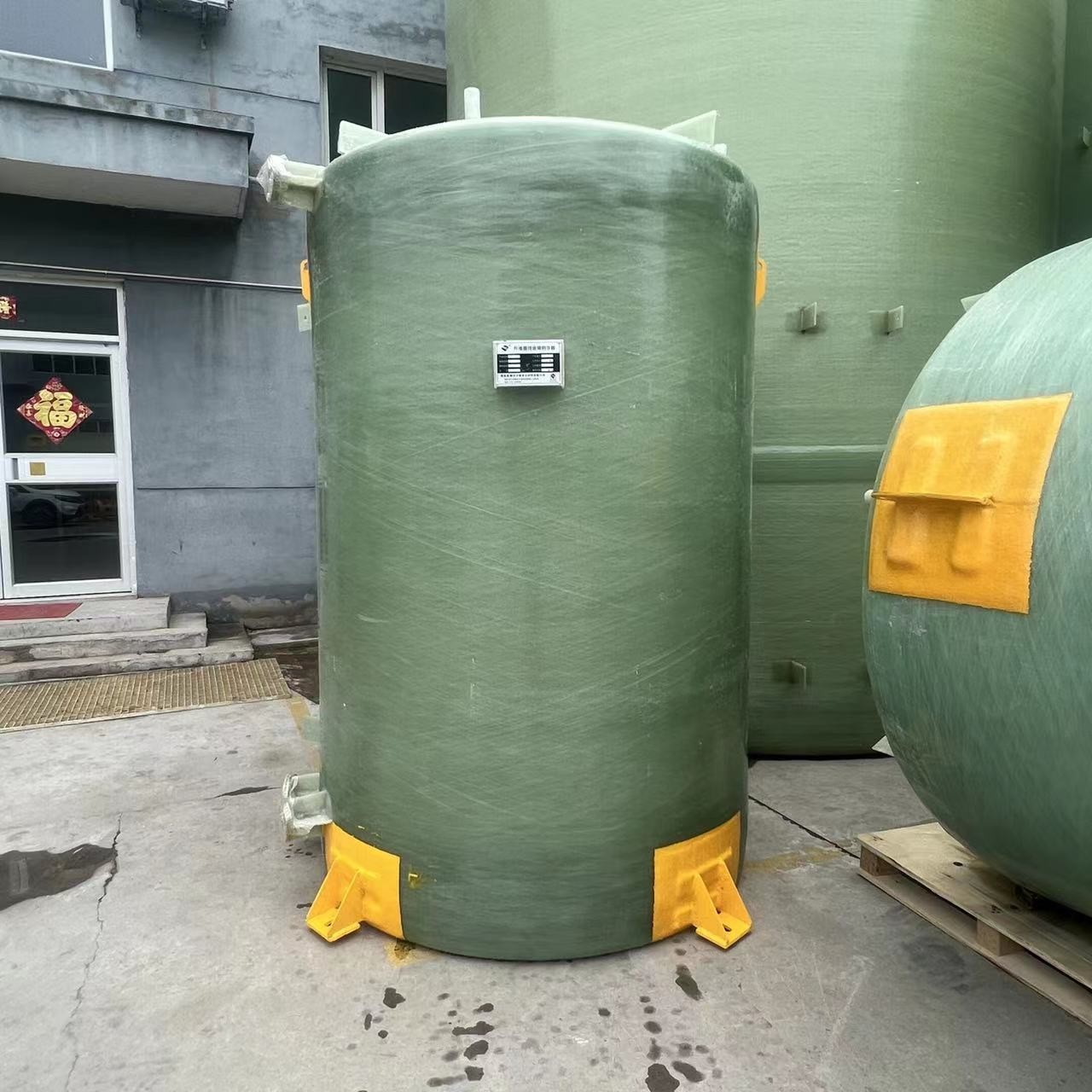 Industrial Frp Chemical Septic Tank Cylindrical Alkali Cross Wound