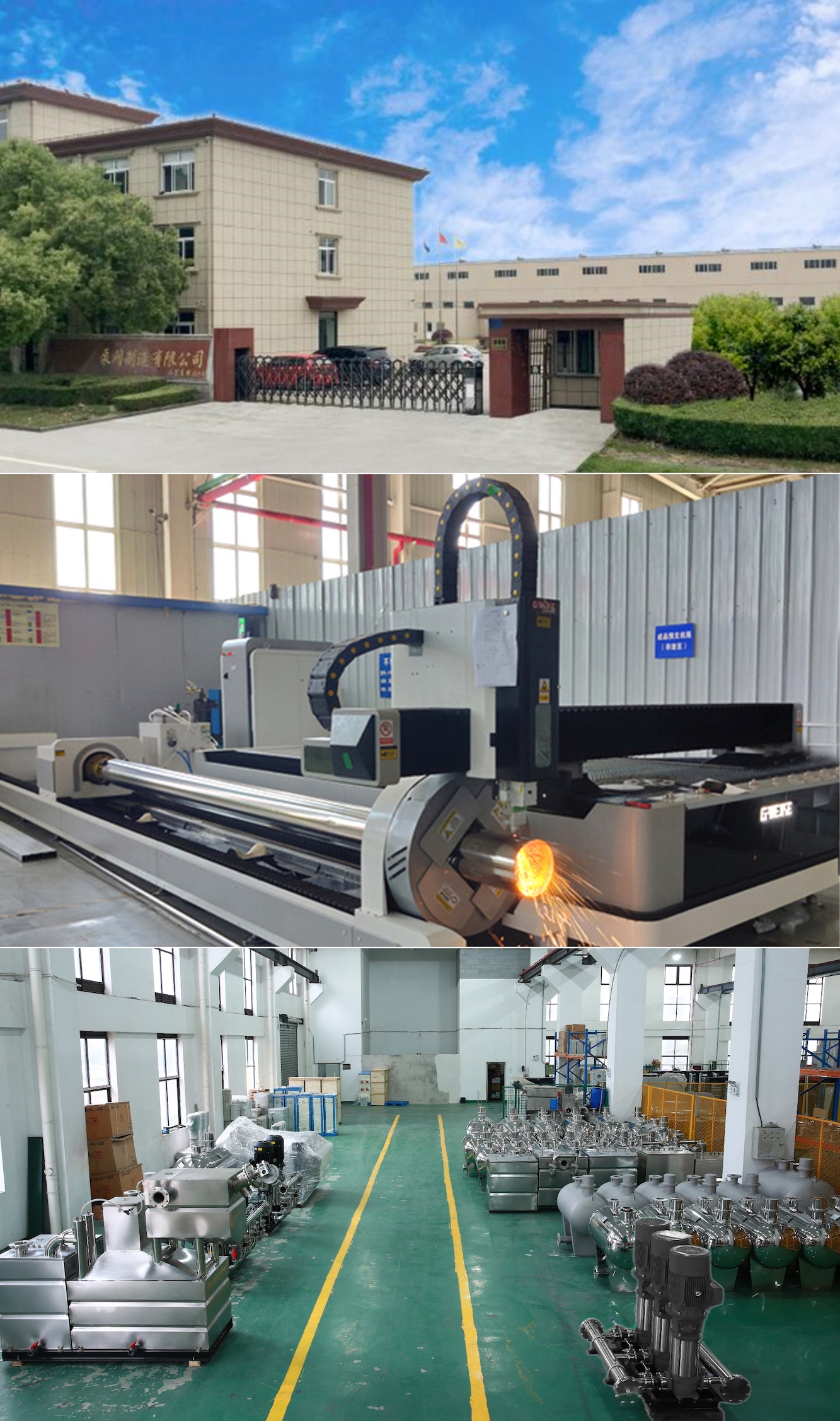 RO Drinking Water Filter Reverse Osmosis System for Food Beverage Factory