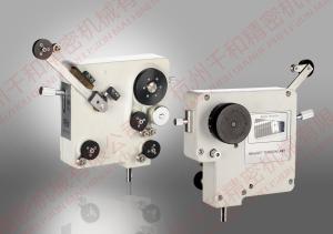 China 500-2500g Electronic / Magnetic Tensioner For Stator Coil Winding Machine on sale