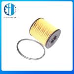 Oil Filter 1109Z1 1109Z0 1109AJ 1109X4 1109AH 1109X3 1109X4 1109Y9 For Engine