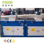 90 Degree PLC Saw Blade Sharpening Machine 700mm Blade Grinding Machine