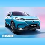 GAC Hon-da eNS1 2022 2023 factory cheap price High speed new Energy Vehicles