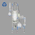 Concentration Chemical Glass Reactor 50L Jacketed For Chemistry Distillation