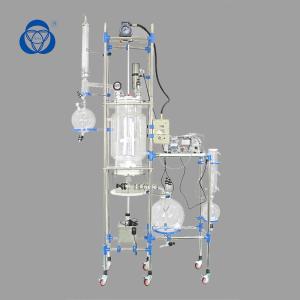 Quality Concentration Chemical Glass Reactor 50L Jacketed For Chemistry Distillation wholesale