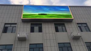 Quality School Park P5 Outdoor Led Display Panel Bulletin Board Publicity Square wholesale