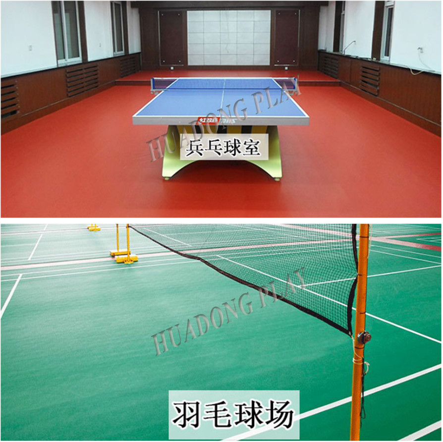 Waterproof Playground Floor Mats PVC Skidproof Vinyl For Sports Area