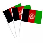 White Pole Personalised Hand Held Flags 100D Polyester Afghanistan International