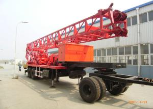 Quality Multi Functional Trailer Mounted 144KW Water Well Drilling Rig wholesale