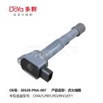 HONDA 30520-PNA-007 ignition coil denso