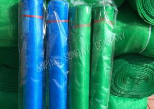 Quality Lightweight Nylon Anti Insect Net Heat Resistance And UV Treated With Tight Weave wholesale