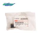 Masters Customised Isuzu Engine Parts 80 Amp Automotive Fuse 1825160310