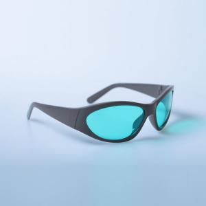 Quality Ruby With CE Red Laser Goggles For Safety 635nm 650nm 694nm wholesale