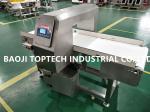 High sensitivity metal detectors Europe quality for food product inspection