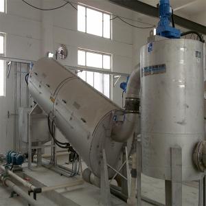 Quality 2 Bar Submersible Sludge Rotary Pump Multipurpose Anti Aging wholesale