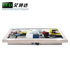 Quality Heavy Duty Rugged Industrial PC Stainless Steel 27&quot; Computer Intel J1900 8G RAM 120G SSD wholesale