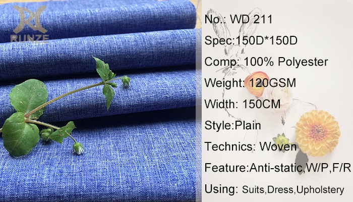150D Melange Fabric Two-Tone Cationic Polyester 120GSM Fine Plain Cloth for Sofa Pillow Case
