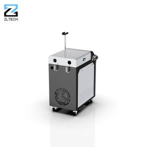 Quality 1000w 1500w 2000w Handheld Fibre Laser Welder For Metal wholesale