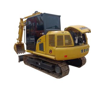 Quality Komatsu PC100 PC200 PC220 PC240 Used Excavator Equipment With Low Fuel Consumption wholesale