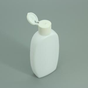 Quality Body Lotion Squeeze the bottle empty Packing bottle 4 oz 120ml wholesale