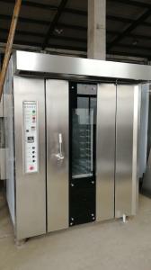 Quality 300 degree 1820*2600mm 32 Trays Hot Air Rotary Oven wholesale