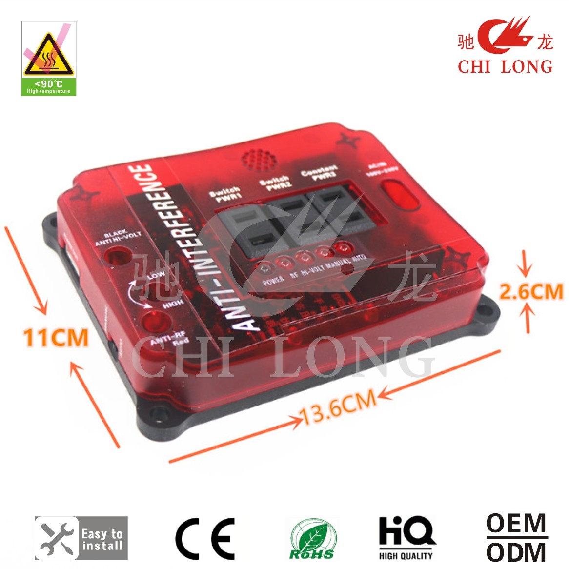 R8 Super Anti Jamming Device With Alarm , Anti High Voltage Rf Arcade Machine Parts
