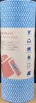 Blue Wave Line Spunlace Disposable Kitchen Wipes 100gsm