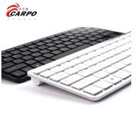 Quality 3.0 bluetooth keyboard wholesale