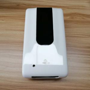 Quality Refillable 26CM 1000ml Automatic Hand Sanitizer Dispenser wholesale