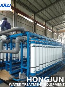 Quality Desalination Plant Drinking Water Treatment System 600T/D wholesale