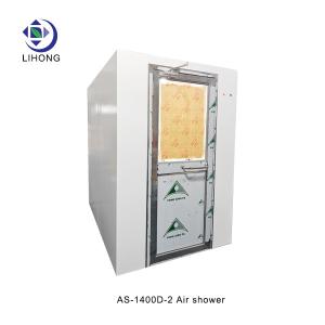 Quality 220v 25m/s Cleanroom Air Shower Perfect Solution For Cleanroom Air Filtration wholesale