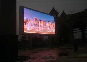Quality SMD P6mm Outdoor LED Billboard , Full Color High Definition LED Display Panel wholesale