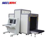 Airport Baggage And Parcel Inspection / X Ray Baggage Inspection System x ray
