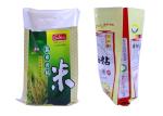 Waterproof 25Kg Woven Polypropylene Sacks For Rice Fertilizer Packaging