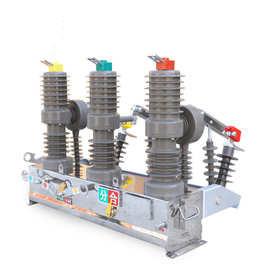 Indoor High Voltage Circuit Breaker, Vacuum Circuit Breaker, Manufacturer of