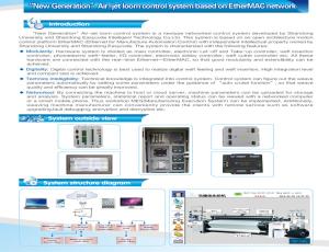 Quality 710 Rpm EtherMac Recondition Weaving Loom wholesale