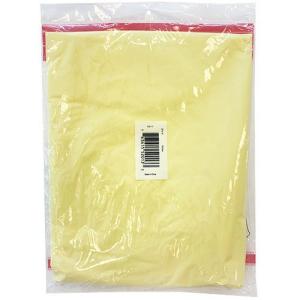 Quality Light Yellow Modern Plain Style Square table skirt Party Event Supplies Decoration table Skirt wholesale